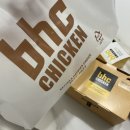 비에이치씨 연천군청점