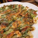 생각보다 맛있는 집 이미지