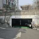 문화삼성아파트 네이버블로그