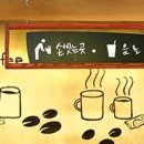 락큐당구클럽 이미지