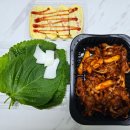 30년할매닭발외도점 이미지