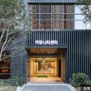 I'PARK 골프연습장 이미지