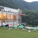 가창라르고