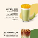 송당송당 이미지