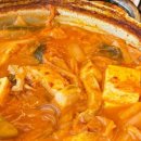 강순자옛맛김치찌개운정역점