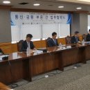 금융아파트 마을회관 이미지