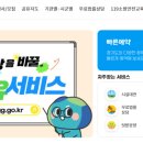 수원올림픽공원 테니스장
