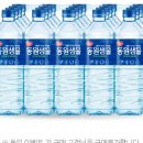 샘물에프앤비