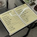 칸아로마테라피 | 울산 북구 송정동 마사지 커플아로마 후기 소미에터테라피 울산송정점