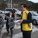 금산인삼랜드(하)휴게소 이미지