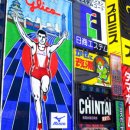 하버브릿지중앙로 | 오사카/교토/고베 3일#강력추천 초특가 #리버크루즈체험 #타이헤이노유온천 #스시맛보기