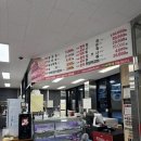 청풍호청정한우농장 | 충청북도 제천 청풍호 청정한우 합리적인 가격의 한우맛집