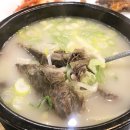 우리한우 이미지