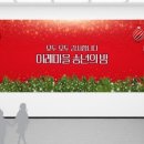 (주)영풍기계