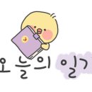 가락한식당 이미지