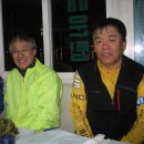 일광장어 이미지