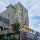 고성군청본관(4층) | 속초 고성 여행 필수코스 전국 방문객수 1위 카페(한국 관광공사 빅데이터) 바다정원 가보셨나요?