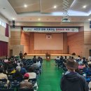 대전광역시농업기술센터 이미지