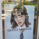 아이만 안경 송도점 이미지