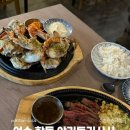 부영1단지 사거리 | 여수 학동 술집,야키토리사사 분위기좋은 이자카야 추천