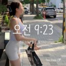 가야당구장 이미지