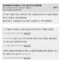 여시 - 수성구 화랑로 48 | 여시