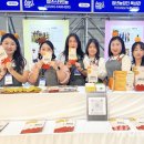 동부농업기술센터 이미지