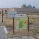 투르키스탄(TURKISTAN) 이미지