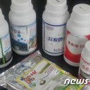 푸르네㈜ 이미지