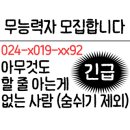 다백