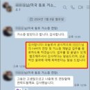 이성재행정사 이미지