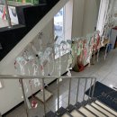 수성구 생활자원회수센터 이미지