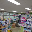 마석백제약국 이미지