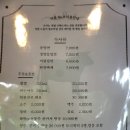 수원 소고기 한우 맛집 마블넘버나인 후기