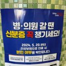 올리브치과의원 이미지