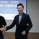 픽셔너리 이미지
