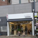 눈썰미헤어