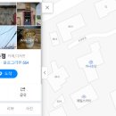통일정미소 이미지