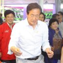 신영진열