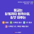 학사노래연습장 이미지