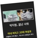yes모텔 이미지