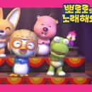뻬이 Daum카페