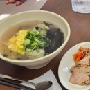 대전신성동맛집 호지국수 혼밥하기 딱 좋은 국수집 호지국수에 푹 빠짐