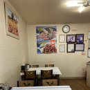 엔돌핀 선어 이미지