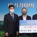 법인태영 이미지
