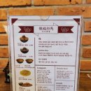 [부산 중식 맛집] 인생 맛집으로 등극해버린 해운대 라호짬뽕 재방문후기