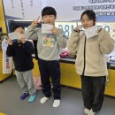 용인대 경일태권도 이미지