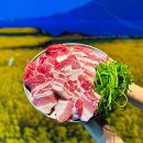 별내동 덕송1로 55번길 이미지