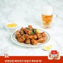 닭발생각 이미지