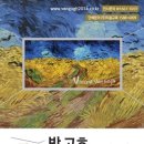 용산-356 이미지